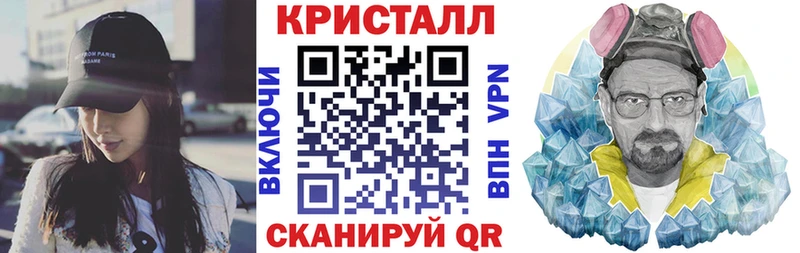 АМФЕТАМИН VHQ  где можно купить   Туймазы 