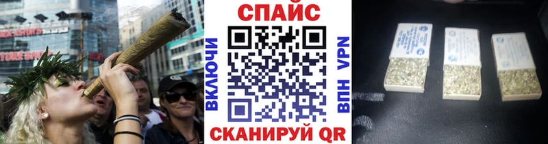 цена   Туймазы  Бутират GHB 