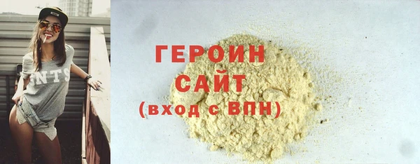 марки nbome Белоозёрский
