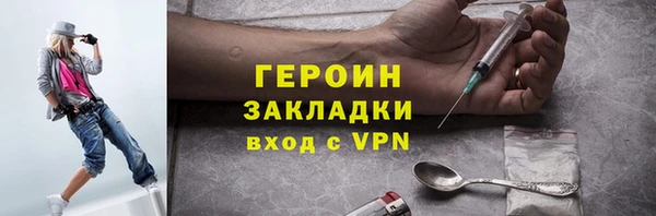 марки nbome Белоозёрский