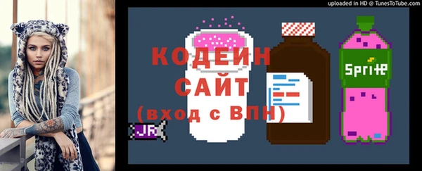 a pvp Белокуриха