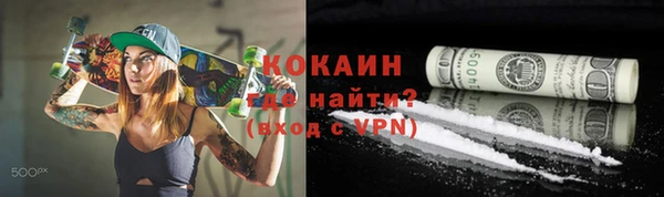 марки nbome Белоозёрский