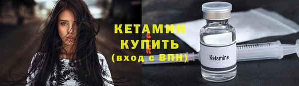 марки nbome Белоозёрский