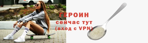 марки nbome Белоозёрский