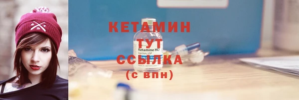 a pvp Белокуриха