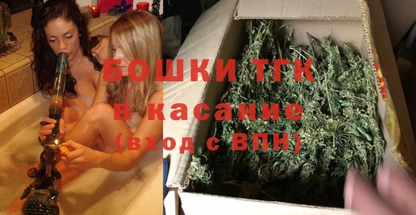 a pvp Белокуриха