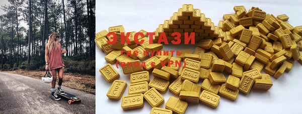марки nbome Белоозёрский