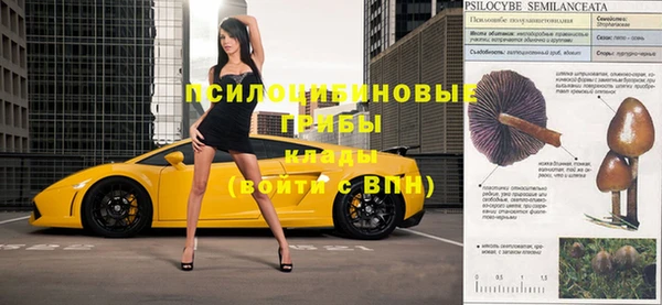 марки nbome Белоозёрский