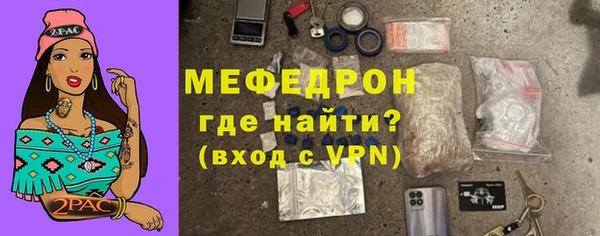 a pvp Белокуриха