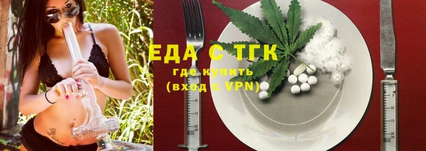 марки nbome Белоозёрский