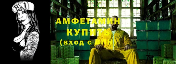 марки nbome Белоозёрский